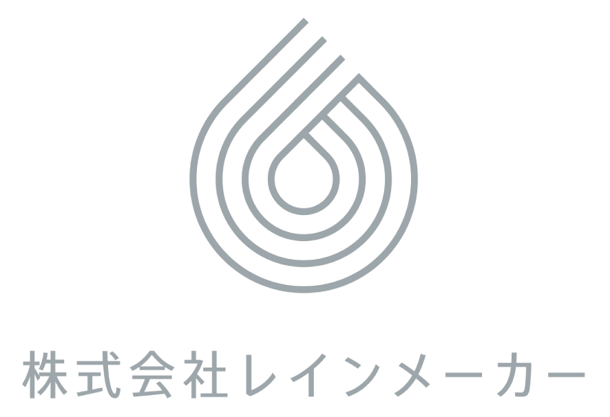 株式会社レインメーカー